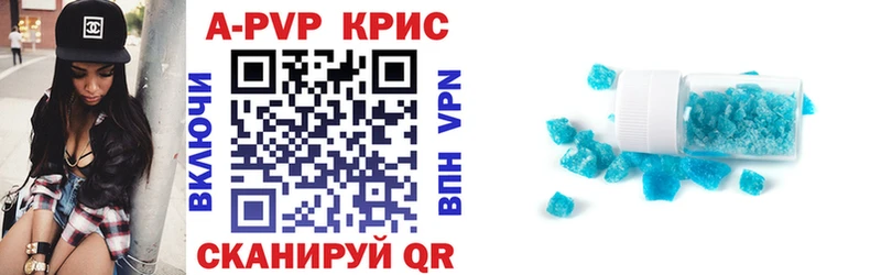 Купить Белинский Галлюциногенные грибы  Амфетамин  Бошки Шишки  МЕФ  Вейп ТГК  Cocaine  СК 