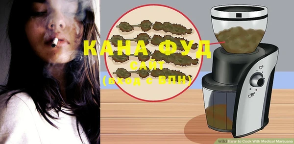 прущие крисы Балабаново