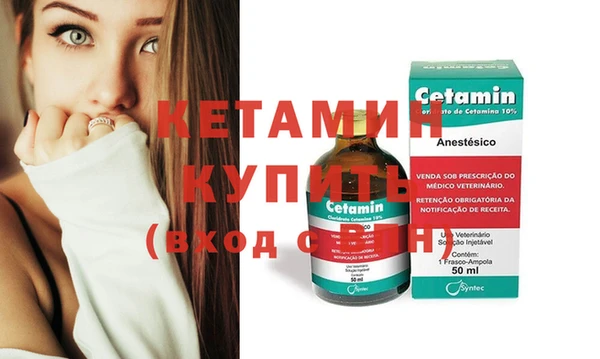 кокс Балахна
