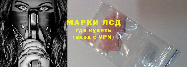 кокс Балахна