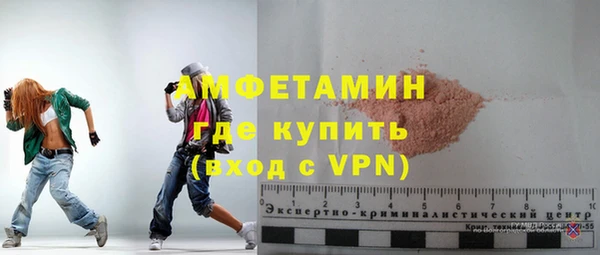 прущие крисы Балабаново
