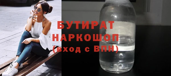 mix Арсеньев