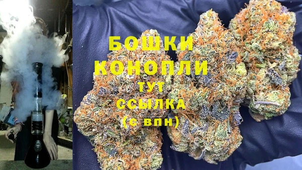 прущие крисы Балабаново