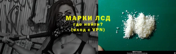 прущие крисы Балабаново