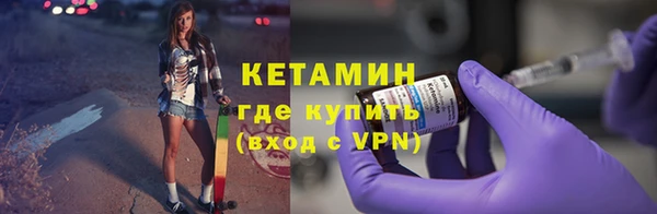 кокс Балахна