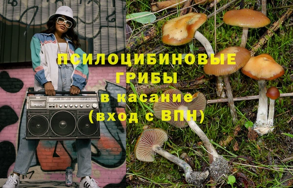 кокс Балахна