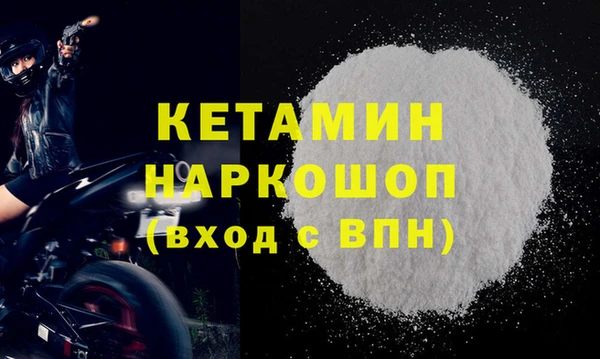 прущие крисы Балабаново