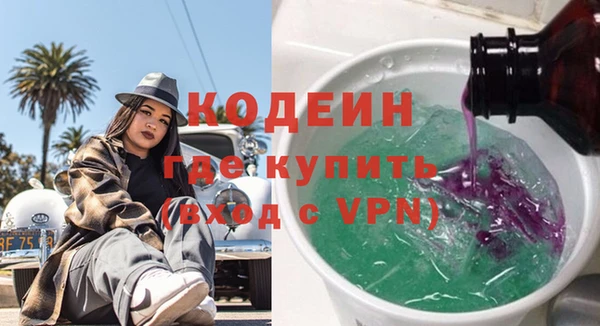mix Арсеньев
