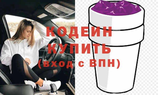 кокс Балахна