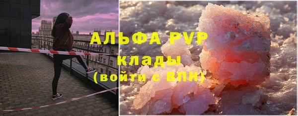 кокс Балахна