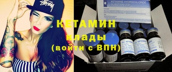 прущие крисы Балабаново