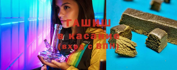 прущие крисы Балабаново